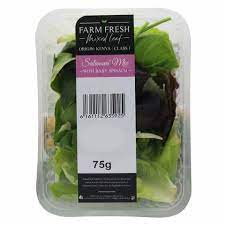 Crispy Mixed Leaf Pack 75Gm
